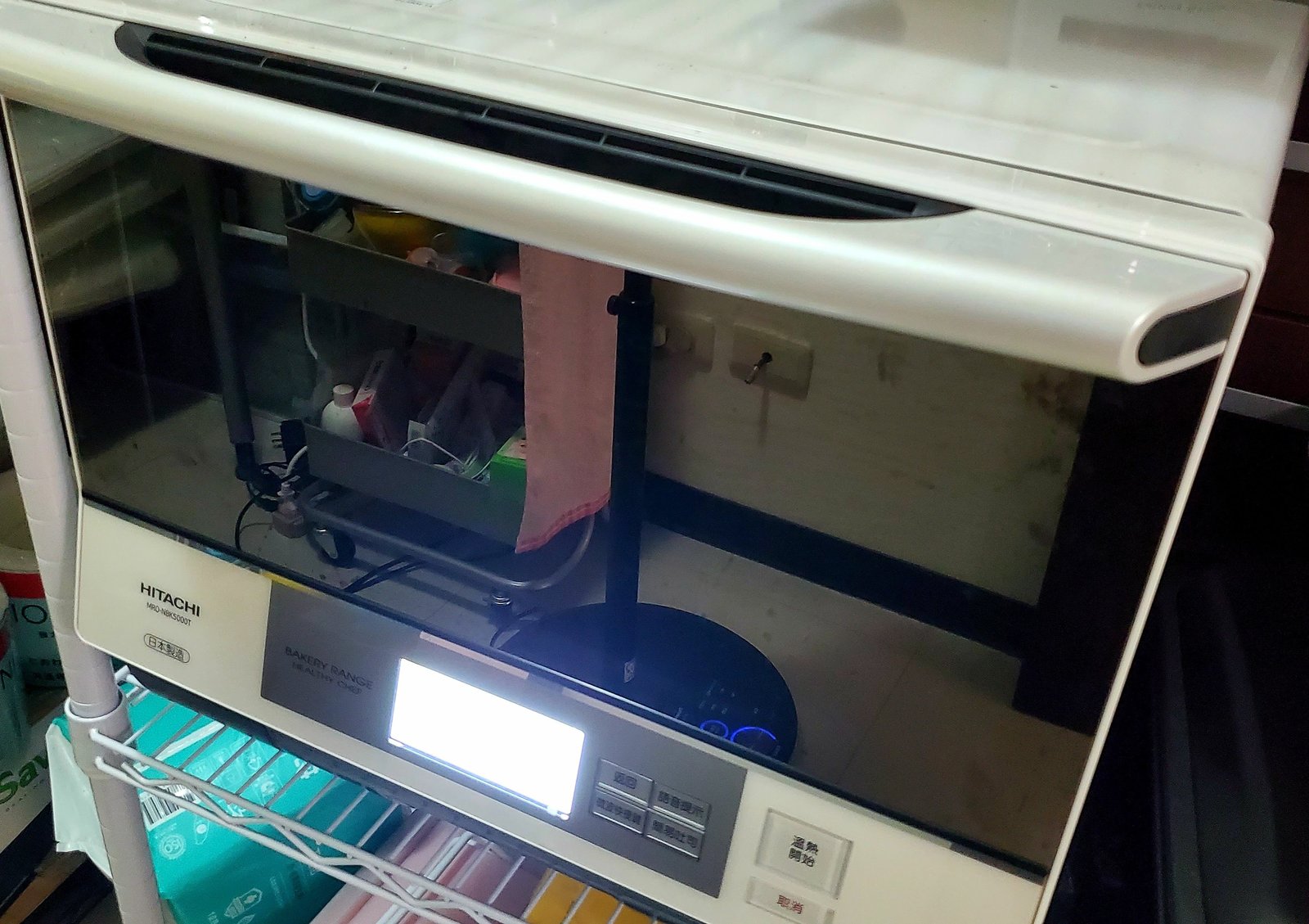 開箱 Hitachi 日立水波爐 MRO-NBK500: 烤